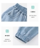 quan-jean-giay-size-dai-cho-be-c23030904