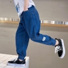 quan-jean-giay-size-dai-cho-be-c23030904