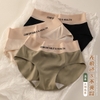 chip-duc-cap-cao-l23031214