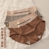 chip-duc-cap-cao-l23031214