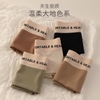 chip-duc-cap-cao-l23031214