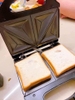 may-nuong-banh-mi-kep-seka-n23032503