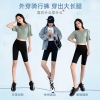 quan-legging-lung-n23040105