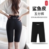 quan-legging-lung-n23040105