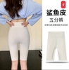 quan-legging-lung-n23040105