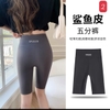 quan-legging-lung-n23040105