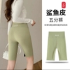 quan-legging-lung-n23040105