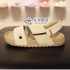 sandal-nb-cho-be-a23040809