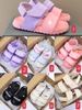 sandal-nb-cho-be-a23040809