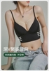ao-bra-mac-vay-ho-lung-c23041402