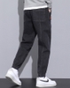 quan-jeans-baggy-nam-c23041405