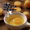 keo-le-tay-tanggggg-qa23041412