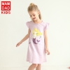 vay-ngu-be-gai-mamdad-kids-qa23041601