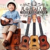 dan-ukulele-danh-tieng-chuan-vang-cuc-hay-n23041708