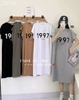 vay-suong-cotton-qa23050307