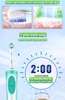 ban-chai-dien-oral-b-n23050510