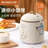 noi-com-dien-chigo-229k