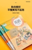 set-30-boc-sach-n2305161101