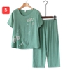 bo-dui-theu-mac-he-cho-me-135k-1-bo