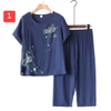 bo-dui-theu-mac-he-cho-me-135k-1-bo