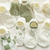 tat-he-biet-tho-79k-set-10-doi
