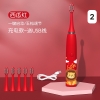 ban-chai-dien-sac-cho-be-109k