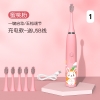 ban-chai-dien-sac-cho-be-109k