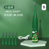 ban-chai-dien-sac-cho-be-109k