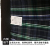 set-3-quan-dui-nam-mac-nha-135k-c23052402