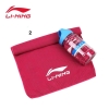 khan-sieu-tham-binh-dung-hang-the-thao-li-ning-cao-cap-150k