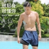 quan-boi-nam-hang-youyou-175k