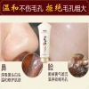 gel-lot-mun-dau-den-89k-2t-qa23061111