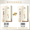 gel-lot-mun-dau-den-89k-2t-qa23061111