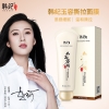 gel-lot-mun-dau-den-89k-2t-qa23061111
