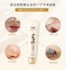 gel-lot-mun-dau-den-89k-2t-qa23061111