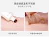 gel-lot-mun-dau-den-89k-2t-qa23061111