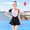 bo-boi-dang-vay-hang-youyou-245k