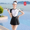 bo-boi-dang-vay-hang-youyou-245k