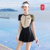 bo-boi-dang-vay-hang-youyou-245k