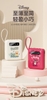 sac-du-phong-disney-269k-n23061208