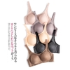 set-2c-bra-thong-hoi-xuat-nhat-cuc-thich-gia-chi-94-5k-c