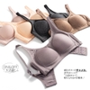 set-2c-bra-thong-hoi-xuat-nhat-cuc-thich-gia-chi-94-5k-c