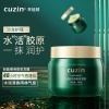 dau-u-toc-cuzin-99k