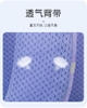 balo-chong-gu-cho-be-225k-c23061401