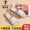 mau-dep-moi-tang-cac-me-165k-doi