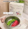 bo-2-mon-thau-ro-da-nang-rua-rau-cu-hang-sweet-coco-xin-dep-fullbox-175k