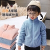 ao-xin-dep-sale-trai-mua-99k-129k