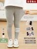 quan-legging-cotton-be-gai-67-5k-c-qa23070302