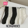 set-5-doi-tat-be-gai-99k-set-c23070303
