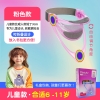 dung-cu-nan-chinh-co-vai-gay-140k-c-n23070307